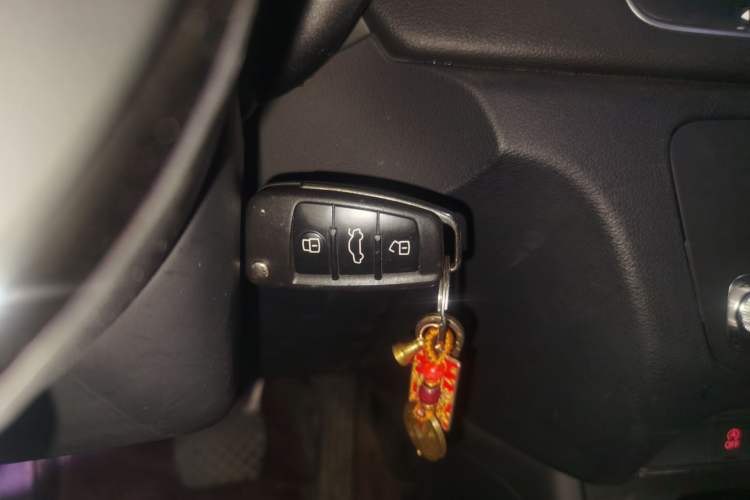 Used Audi Q3 2018 30 TFSI Fashion Edition Collector's Version Vehicle Key