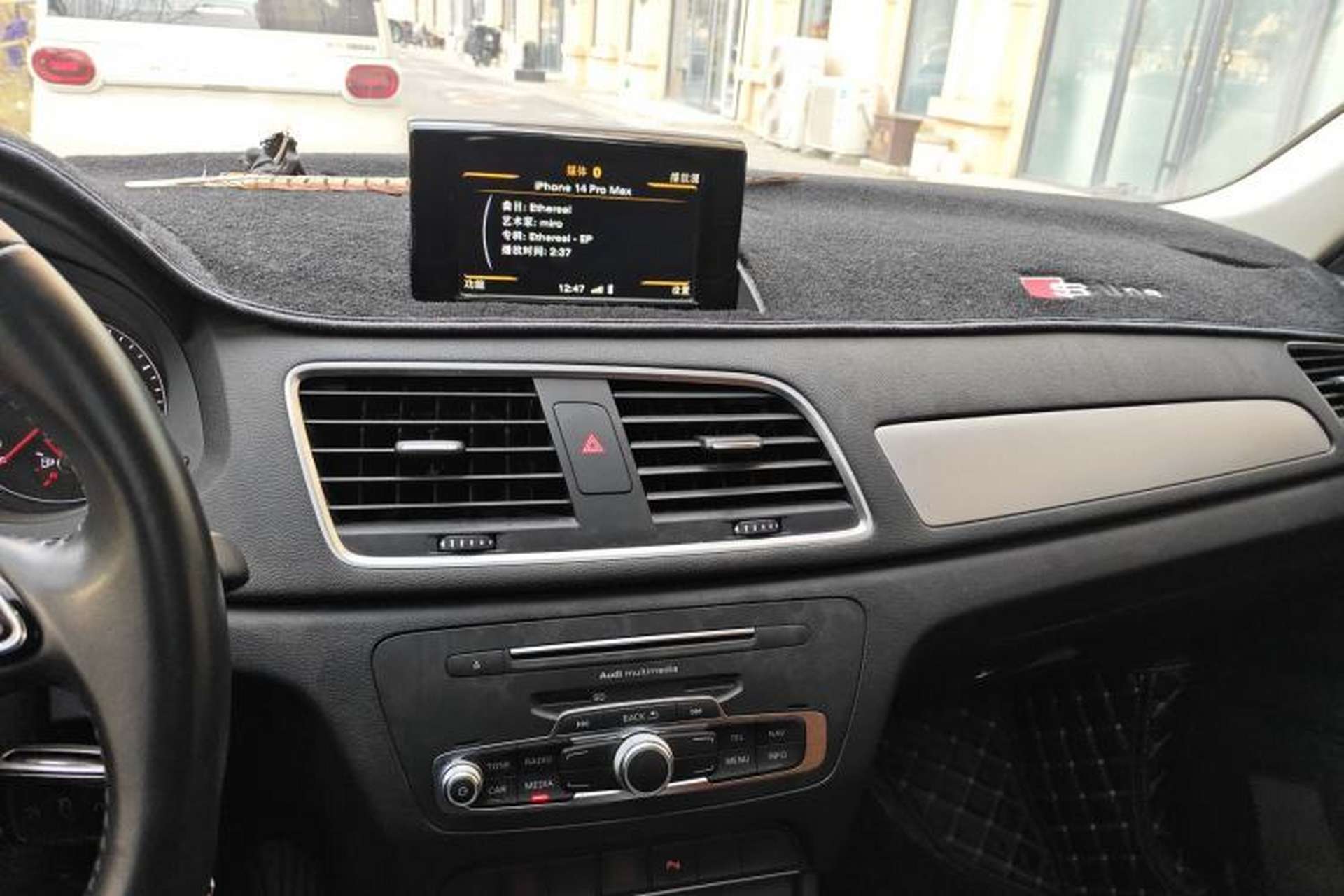 Used Audi Q3 2018 30 TFSI Fashion Edition Collector's Version Audio And AC Panel