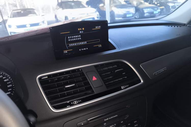 Used Audi Q3 2018 30th Anniversary Edition 40 TFSI quattro all-wheel-drive sport model Audio And AC Panel