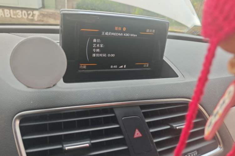 Used Audi Q3 2018 30th Anniversary Edition 30 TFSI Fashion Model Audio And AC Panel