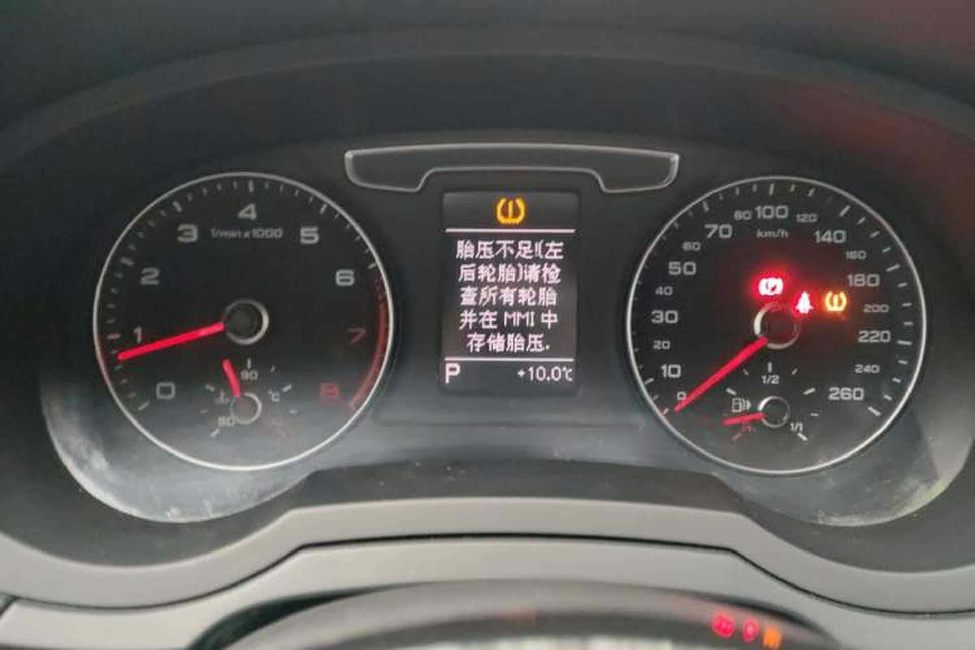 Used Audi Q3 2018 30th Anniversary Edition 35 TFSI Sport Model Instrument Cluster
