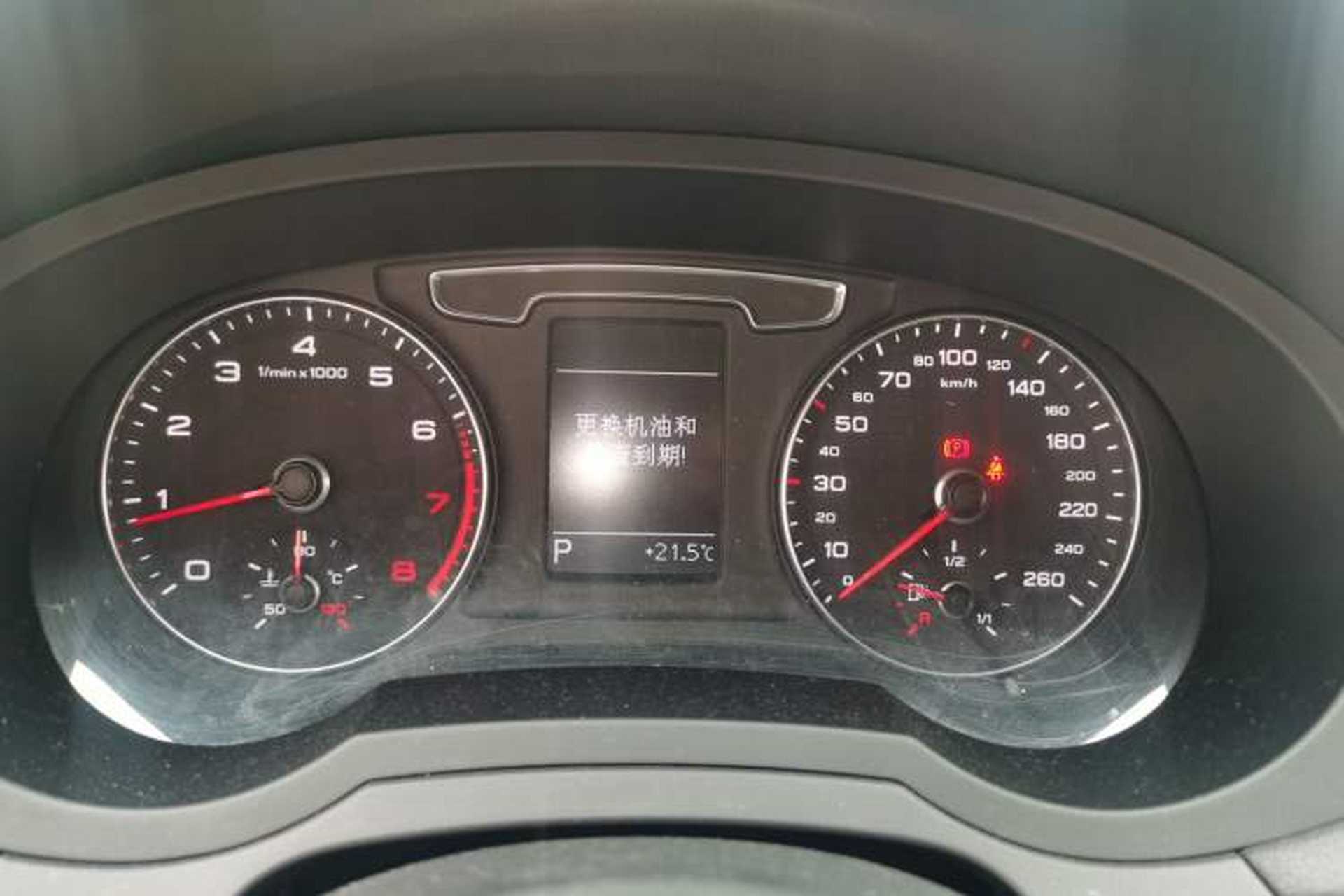 Used Audi Q3 2018 30th Anniversary Edition 35 TFSI Fashion Model Instrument Cluster