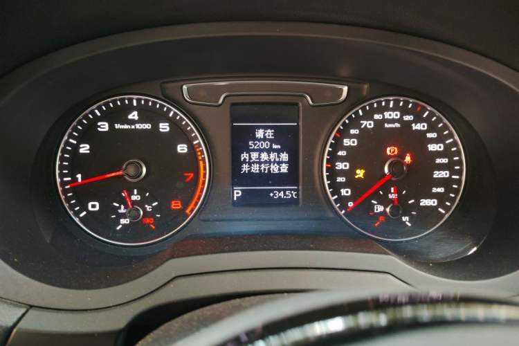 Used Audi Q3 2018 30 TFSI Fashion Edition Collector's Version Instrument Cluster