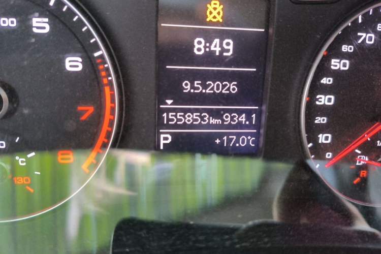Used Audi Q3 2018 30 TFSI Fashion Edition Collector's Version Odometer Close Up