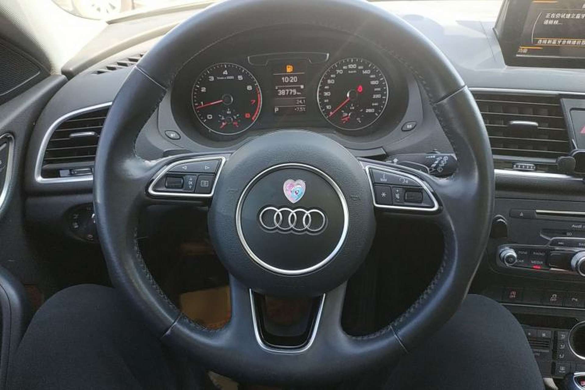 Used Audi Q3 2018 30th Anniversary Edition 30 TFSI Style Model Steering Wheel