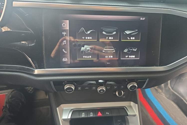Used Audi Q3 2019 35 TFSI Advanced Style Edition Audio And AC Panel