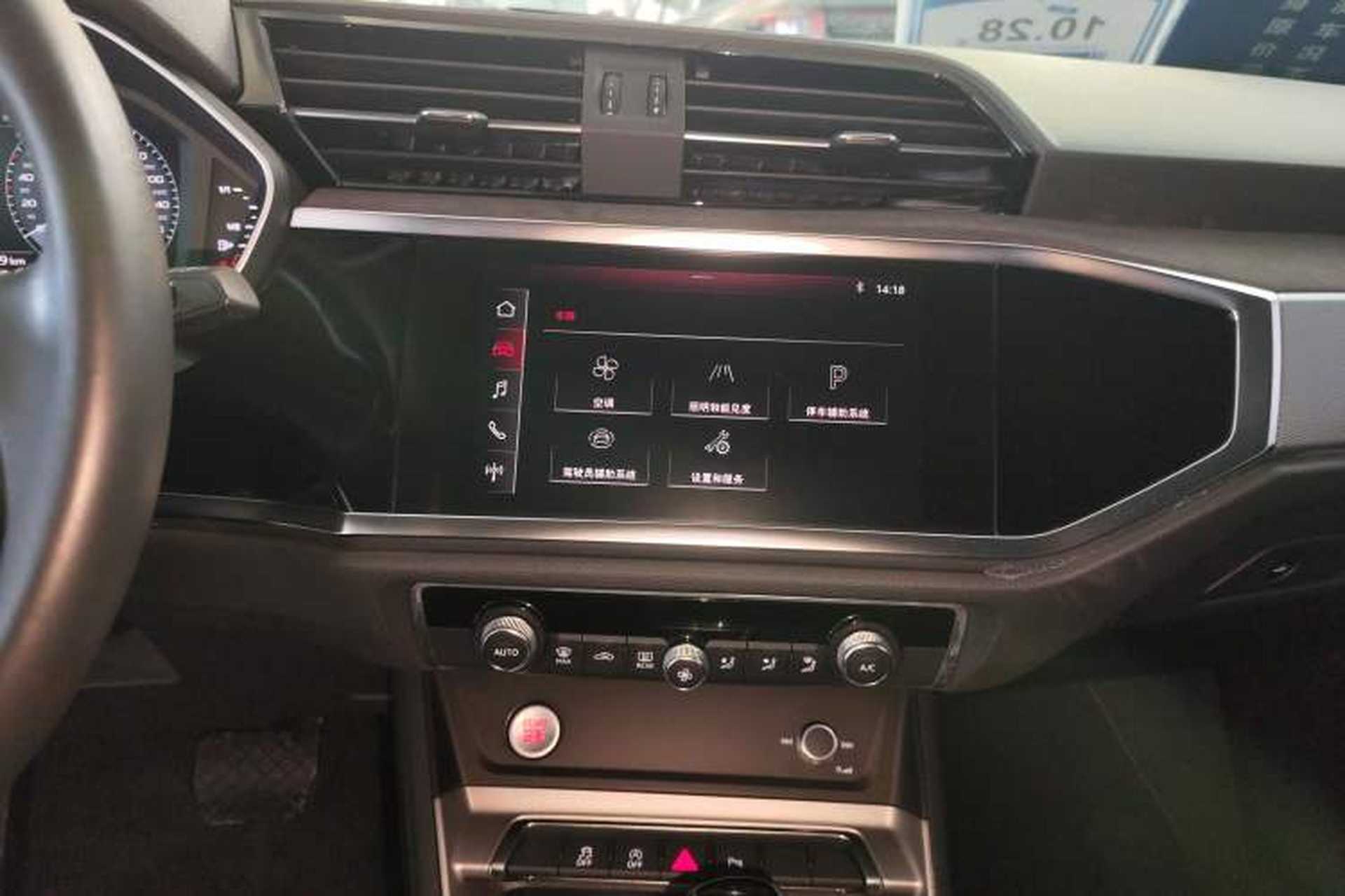 Used Audi Q3 2019 35 TFSI Advanced Dynamic Edition Audio And AC Panel