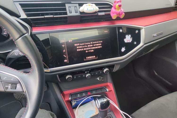 Used Audi Q3 2019 35 TFSI Advanced Dynamic Edition Audio And AC Panel