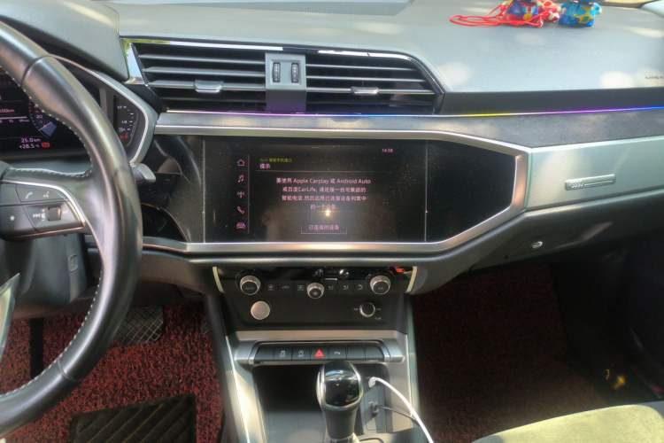 Used Audi Q3 2019 35 TFSI Advanced Dynamic Edition Audio And AC Panel