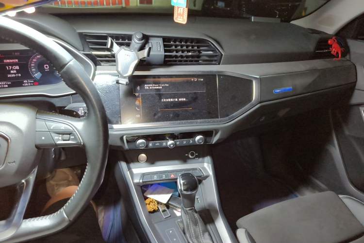 Used Audi Q3 2019 40 TFSI Fashion Dynamic Model Audio And AC Panel