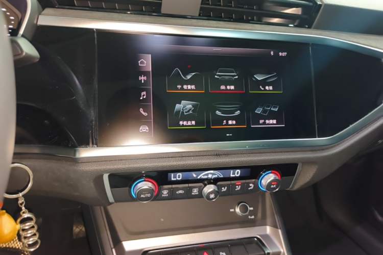 Used Audi Q3 2019 35 TFSI Advanced Dynamic Edition Audio And AC Panel