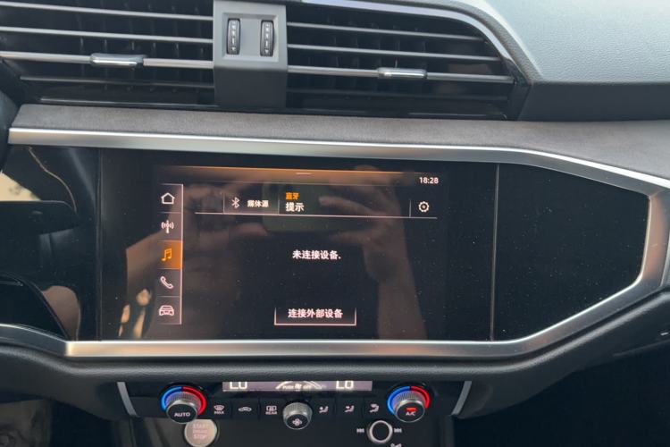 Used Audi Q3 2019 35 TFSI Fashion Dynamic Model Audio And AC Panel