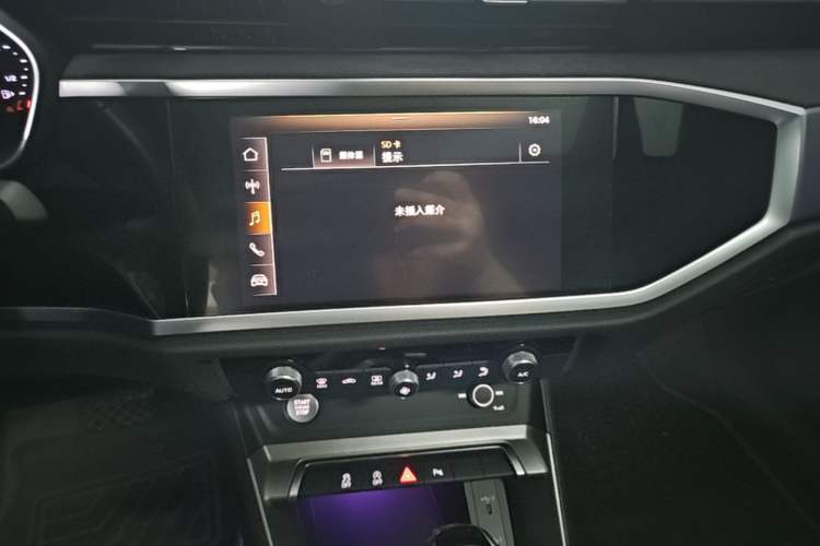 Used Audi Q3 2019 40 TFSI Fashion Dynamic Model Audio And AC Panel