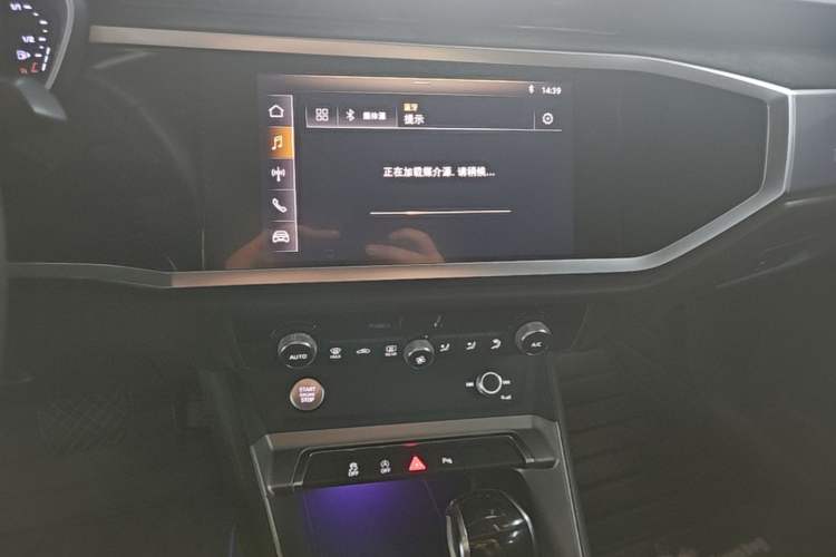 Used Audi Q3 2019 40 TFSI Fashion Dynamic Model Audio And AC Panel