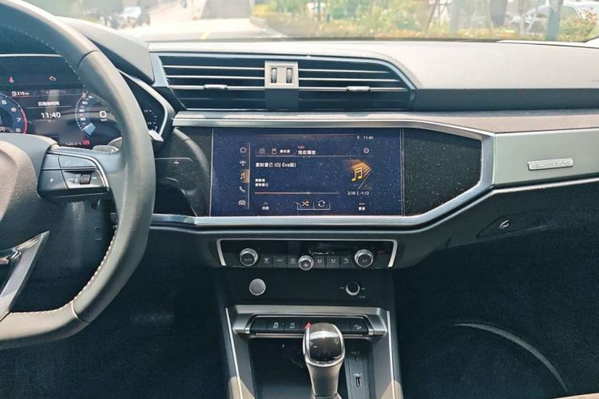 Used Audi Q3 2019 40 TFSI quattro Fashion Dynamic Model Audio And AC Panel