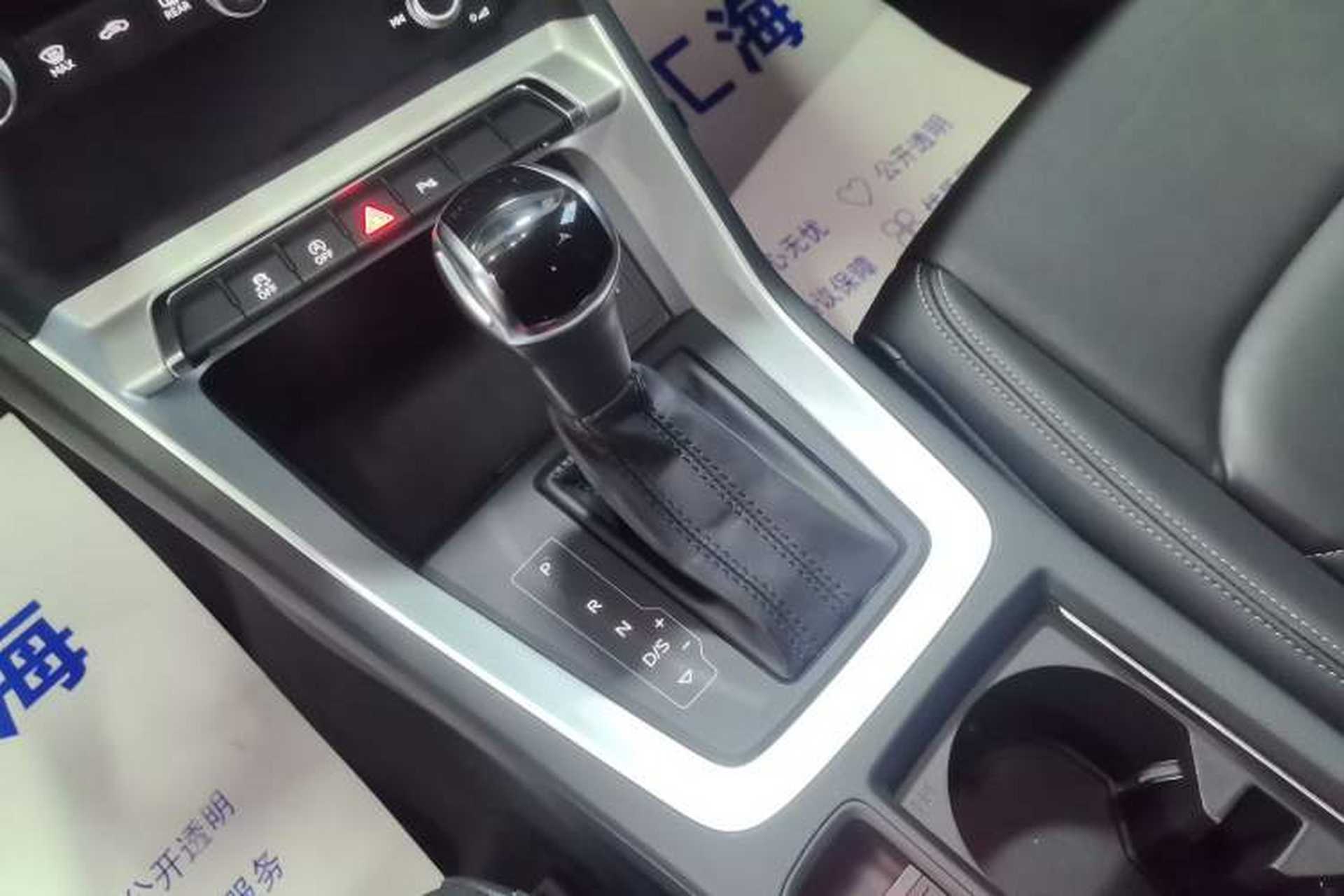 Used Audi Q3 2019 35 TFSI Advanced Style Edition Gear Lever