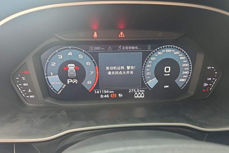 Used Audi Q3 2019 35 TFSI Advanced Style Edition Instrument Cluster