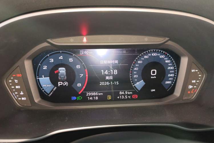 Used Audi Q3 2019 35 TFSI Advanced Dynamic Edition Instrument Cluster