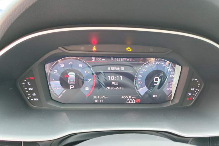 Used Audi Q3 2019 35 TFSI Advanced Dynamic Edition Instrument Cluster