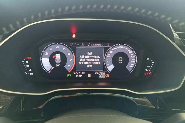 Used Audi Q3 2019 40 TFSI Fashion Dynamic Model Instrument Cluster