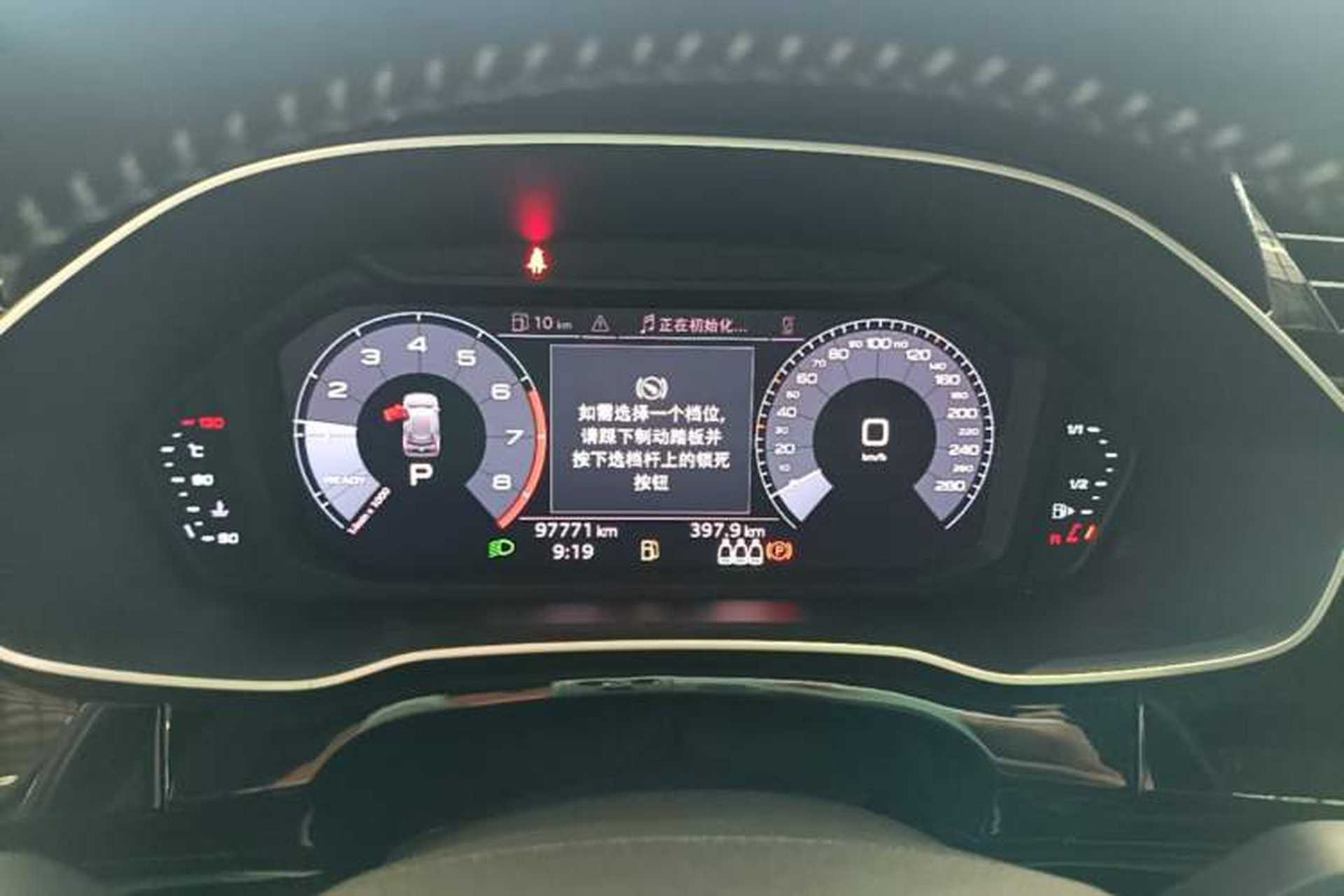 Used Audi Q3 2019 40 TFSI Fashion Dynamic Model Instrument Cluster