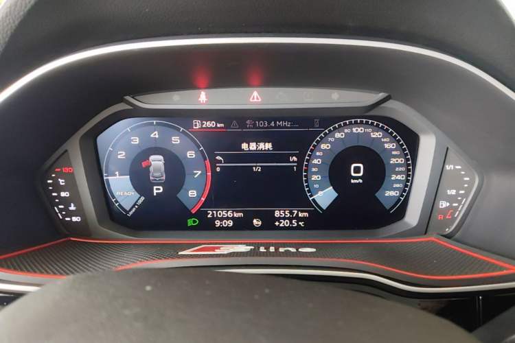 Used Audi Q3 2019 35 TFSI Advanced Style Edition Instrument Cluster