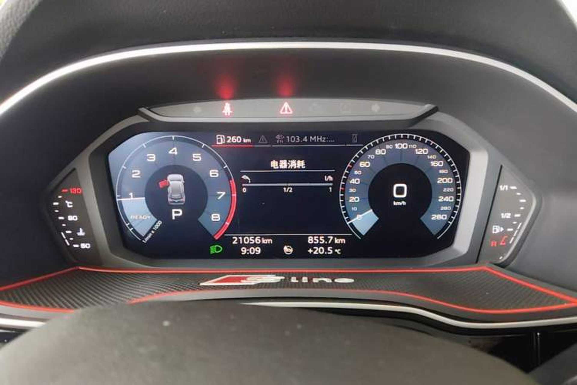 Used Audi Q3 2019 35 TFSI Advanced Style Edition Instrument Cluster