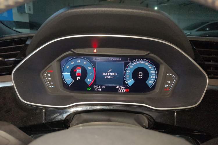 Used Audi Q3 2019 40 TFSI Fashion Dynamic Model Instrument Cluster