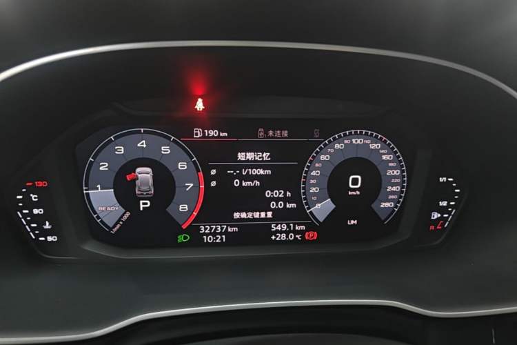 Used Audi Q3 2019 35 TFSI Advanced Dynamic Edition Instrument Cluster