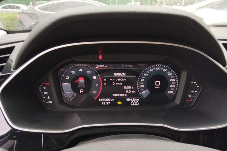 Used Audi Q3 2019 40 TFSI Fashion Dynamic Model Instrument Cluster