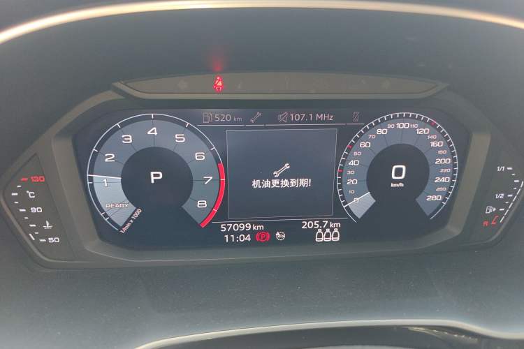 Used Audi Q3 2019 35 TFSI Fashion Dynamic Model Instrument Cluster