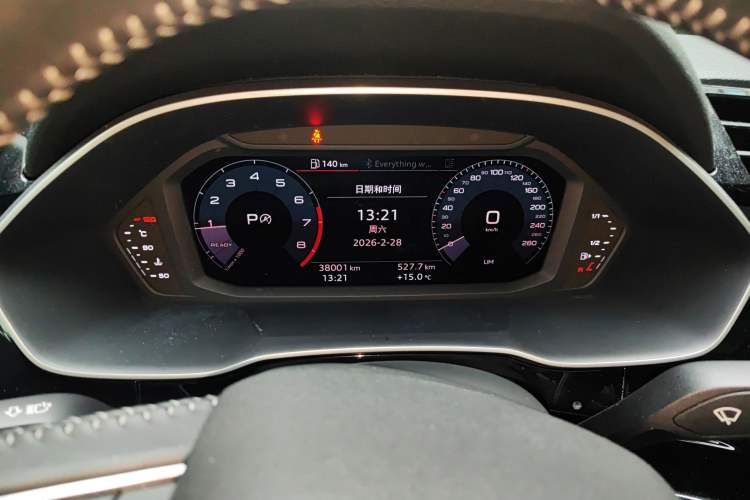 Used Audi Q3 2019 35 TFSI Advanced Dynamic Edition Instrument Cluster