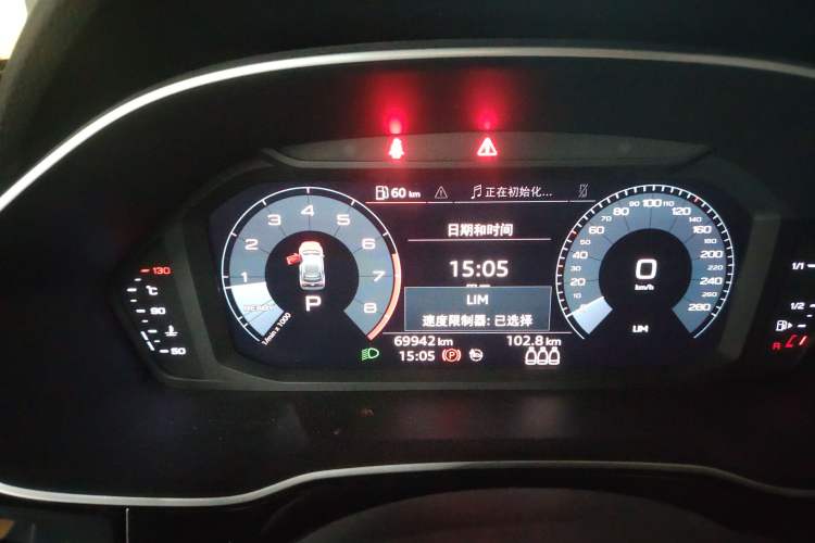 Used Audi Q3 2019 35 TFSI Advanced Style Edition Instrument Cluster