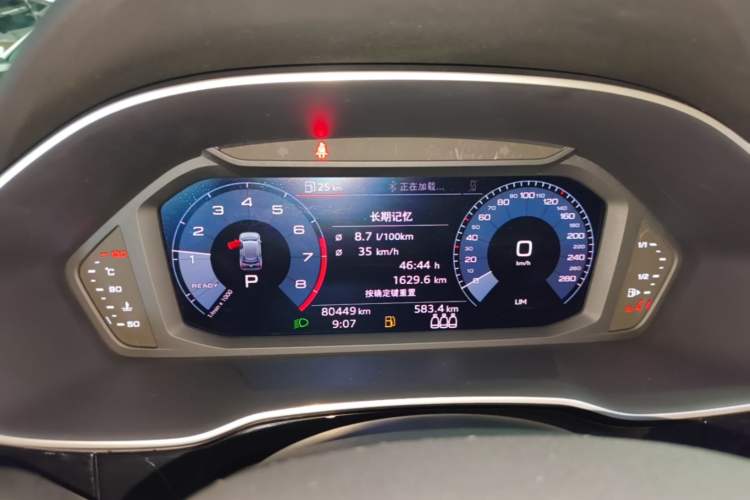 Used Audi Q3 2019 35 TFSI Advanced Dynamic Edition Instrument Cluster