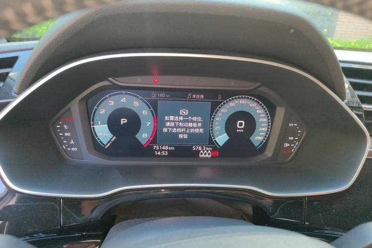 Used Audi Q3 2019 35 TFSI Fashion Dynamic Model Instrument Cluster