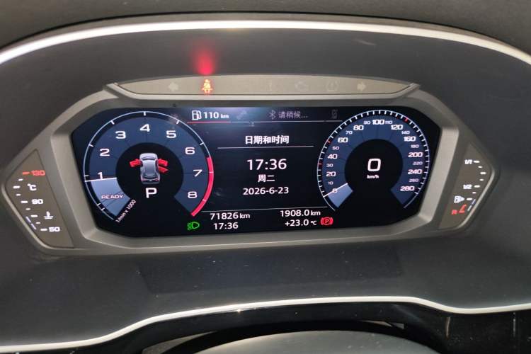 Used Audi Q3 2019 35 TFSI Fashionable and Elegant Model Instrument Cluster
