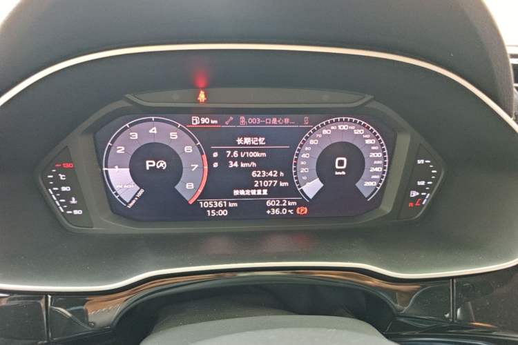 Used Audi Q3 2019 35 TFSI Fashion Dynamic Model Instrument Cluster