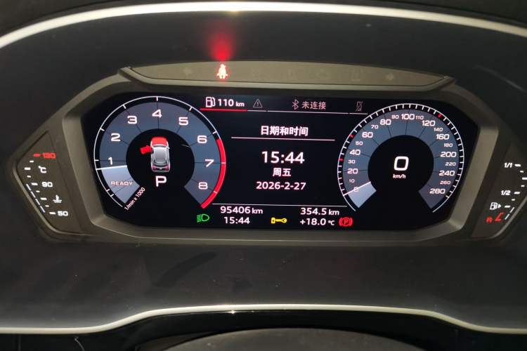 Used Audi Q3 2019 40 TFSI Fashion Dynamic Model Instrument Cluster