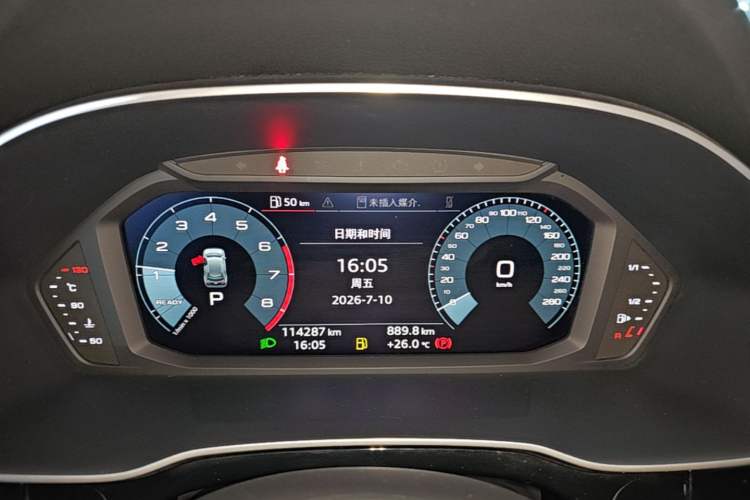 Used Audi Q3 2019 40 TFSI Fashion Dynamic Model Instrument Cluster