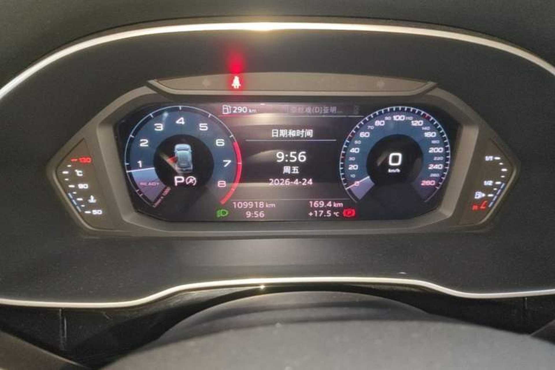 Used Audi Q3 2019 40 TFSI quattro Fashion Dynamic Model Instrument Cluster