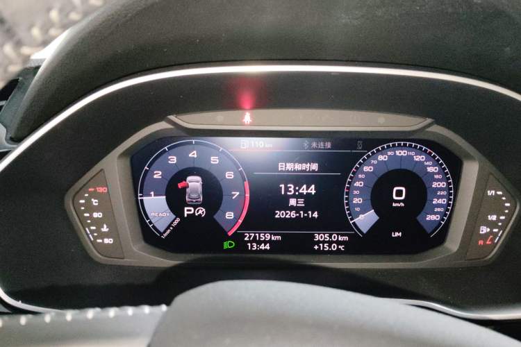 Used Audi Q3 2019 35 TFSI Advanced Dynamic Edition Instrument Cluster