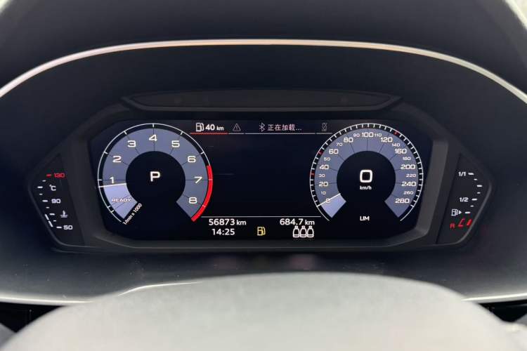 Used Audi Q3 2019 35 TFSI Advanced Dynamic Edition Odometer Close Up