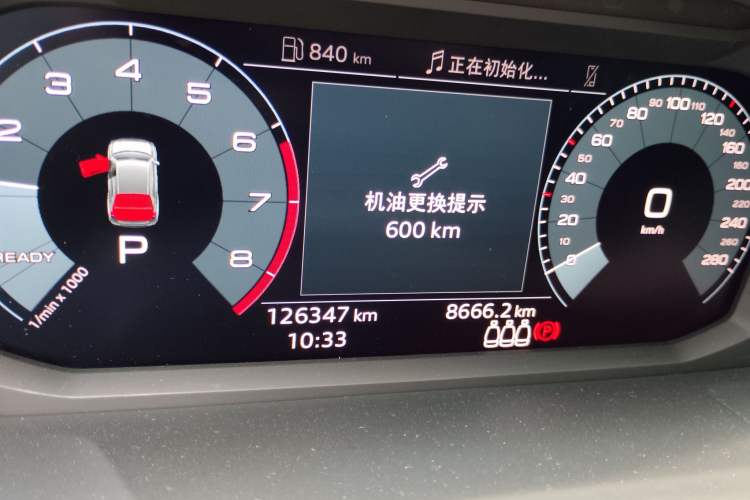 Used Audi Q3 2019 40 TFSI quattro Fashion Dynamic Model Odometer Close Up