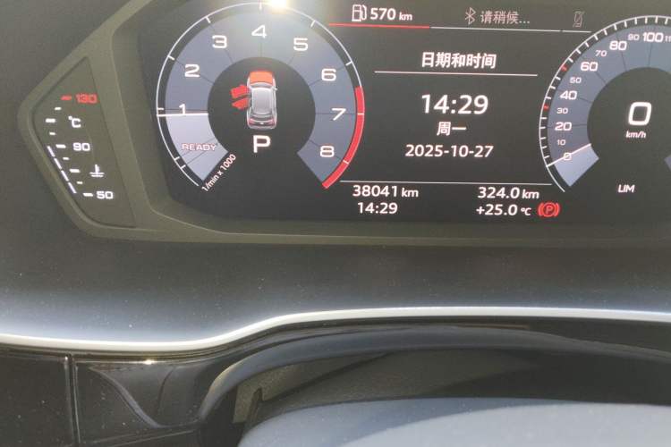 Used Audi Q3 2019 35 TFSI Advanced Dynamic Edition Odometer Close Up