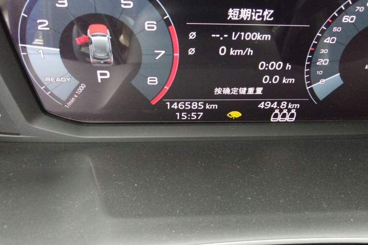 Used Audi Q3 2019 40 TFSI Fashion Dynamic Model Odometer Close Up
