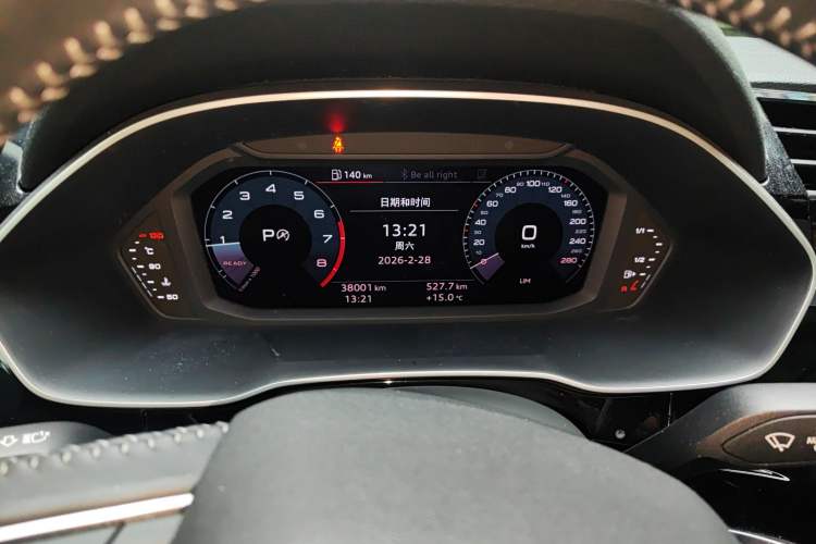 Used Audi Q3 2019 35 TFSI Advanced Dynamic Edition Odometer Close Up