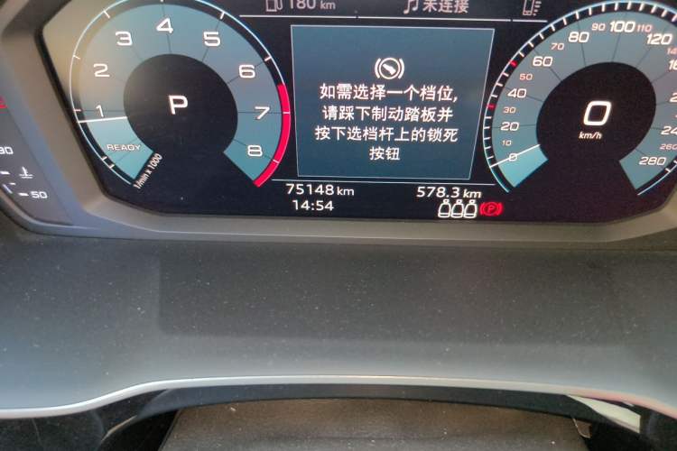 Used Audi Q3 2019 35 TFSI Fashion Dynamic Model Odometer Close Up