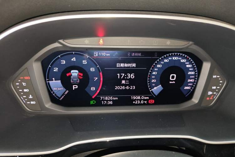 Used Audi Q3 2019 35 TFSI Fashionable and Elegant Model Odometer Close Up