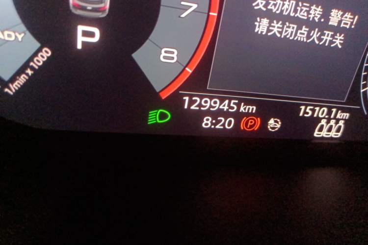Used Audi Q3 2019 35 TFSI Advanced Dynamic Edition Odometer Close Up