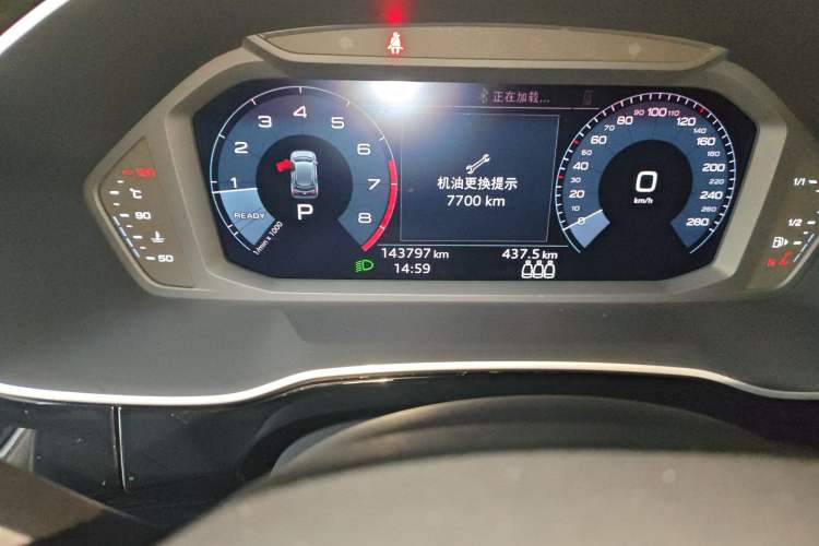 Used Audi Q3 2019 35 TFSI Fashion Dynamic Model
